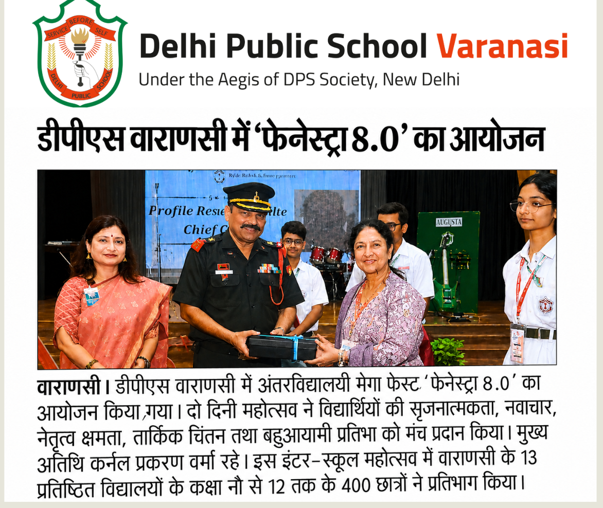 DPS Varanasi Hosts Inter-School Fenestra 8.0 (Day 1)