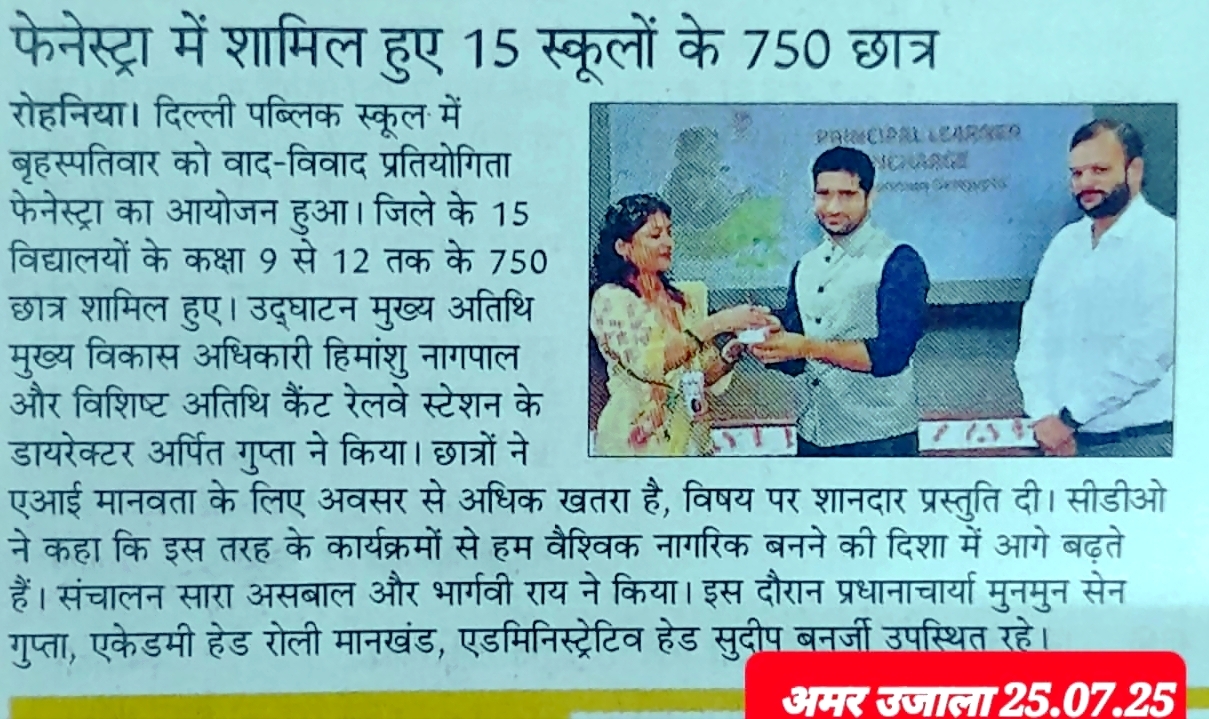 DPS Varanasi hosted the grand inter-school fest “Fenestro” with the theme Dream. Dare. Do., where 750 students from 15 schools participated in enriching competitions.